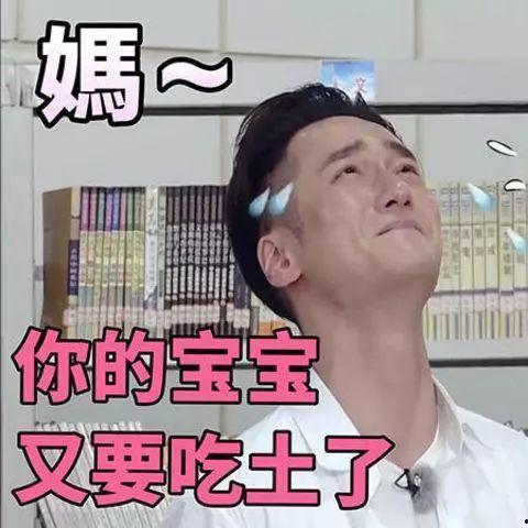 吃瓜群众头像一男两女,一男两女生吃瓜热议,趣味横生!”