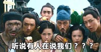 说唱听我的吃瓜群众视频,揭秘热门视频背后的热议焦点