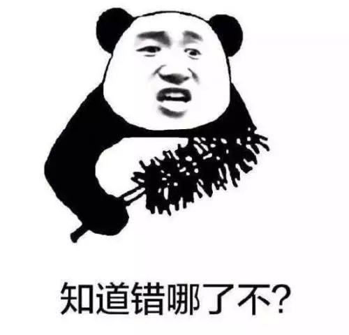 看呆了吃瓜群众斗图,欢乐无限