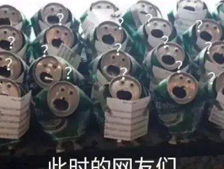 吃瓜群众图片沙雕版高清,笑翻你的眼球!