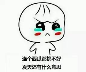 吃瓜群众上线全部,揭秘娱乐圈幕后风云