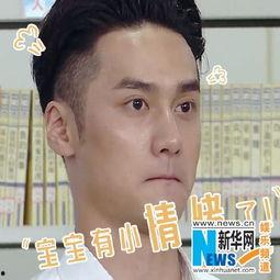 王家卫吃瓜群众是真的吗,王家卫吃瓜群众传闻真相揭秘