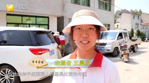 永康吃瓜群众事件,网络舆论的风暴与反思