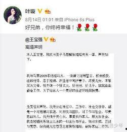 吃瓜群众爆料真实视频在线观看,真实视频在线观看,揭秘事件真相!