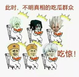 小偷扮吃瓜群众,一场意外的街头对决