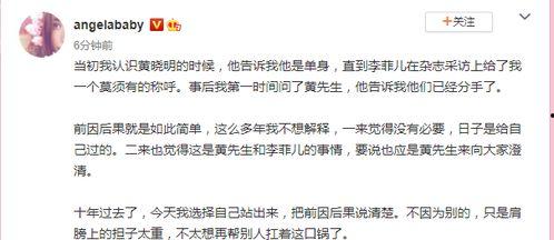 做吃瓜群众的事例素材,见证时代变迁的旁观者