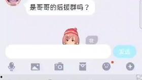 吃瓜群众动画片搞笑,动画界的欢乐盛宴