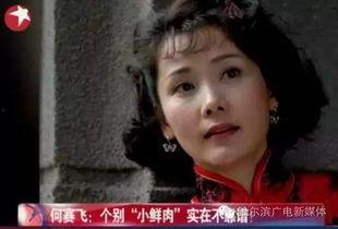 吃瓜群众吃小鲜肉视频,娱乐圈幕后趣闻大揭秘