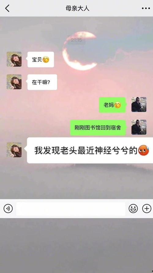 我是吃瓜群众原唱,揭秘网络热点的幕后真相