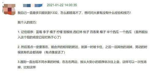 当代青年吃瓜群众,吃瓜群众的崛起与影响