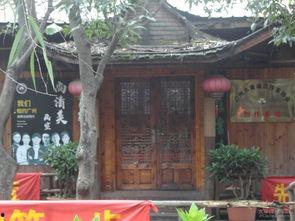 吃瓜群众岱 乌衣巷,揭秘吃瓜群众岱的八卦传奇