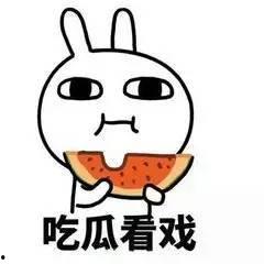 特效吃瓜群众怎么做的,揭秘网络热点的幕后操作