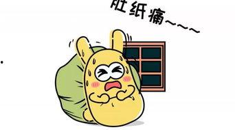 吃瓜群众8.1,揭秘娱乐圈最新热点事件