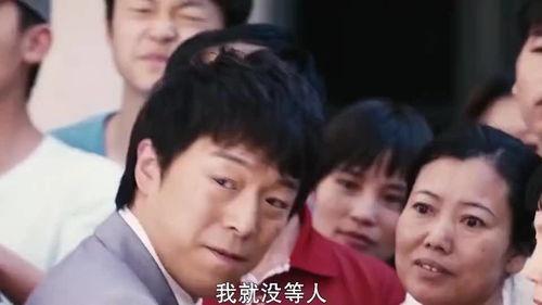 吃瓜群众最尴尬的问题是,那些让人脸红心跳的提问瞬间