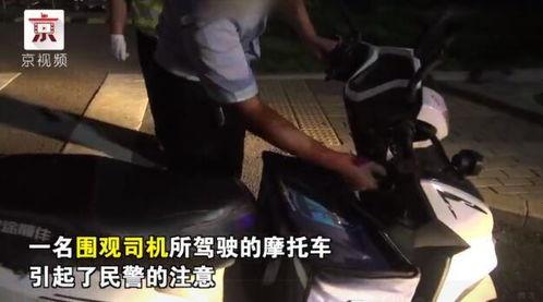 吃瓜群众被杀案件真相视频,真相视频揭露惊人内幕