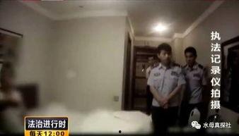 吃瓜群众被杀案件真相视频,真相视频揭露惊人内幕