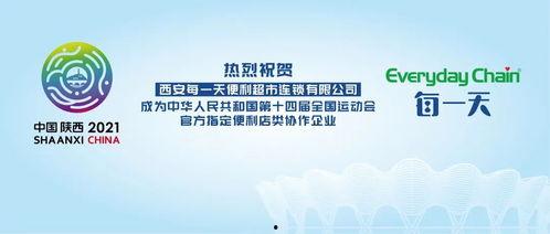 吃瓜群众热评文案素材,揭秘热门事件背后的真相与笑料