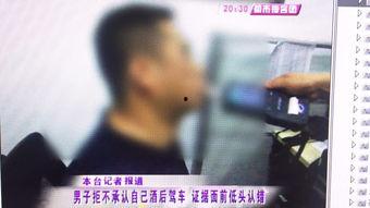 吃瓜群众被抓新闻,揭秘网络围观背后的法律风险