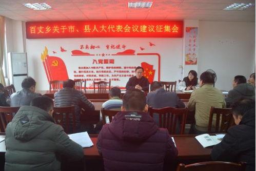 吃瓜群众代表吉林,吉林吃瓜群众视角下的社会百态