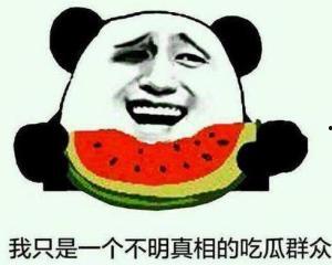 吃瓜群众揍人犯法吗知乎,法律边界与道德考量