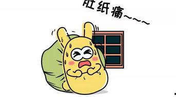 人们都是吃瓜群众的人,见证时代变迁的平民视角