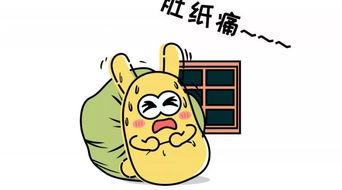 2021吃瓜群众,热点事件背后的全民狂欢