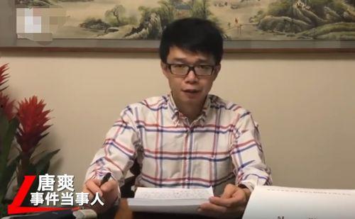 张睿吃瓜群众是真的吗知乎,真相还是炒作？